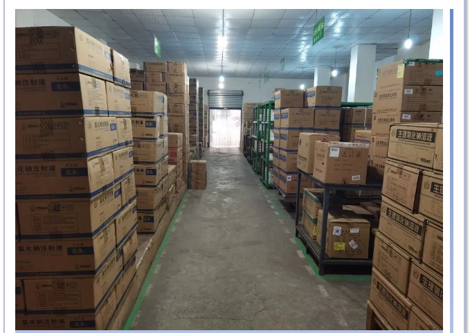 20241121092522976-微信截图_20241121092410