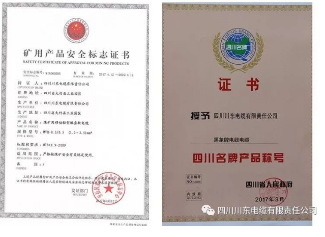 20241125133132191-微信截图_20241125133106