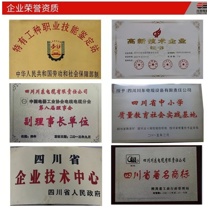 20241125133134178-微信截图_20241125133033