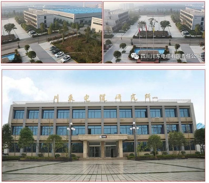 20241125133134574-微信截图_20241125133009