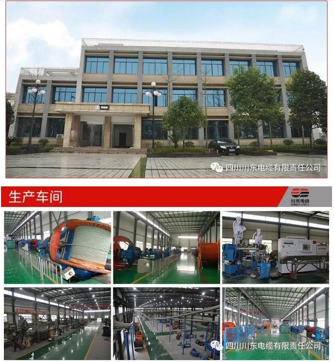 20241125133134359-微信截图_20241125133024