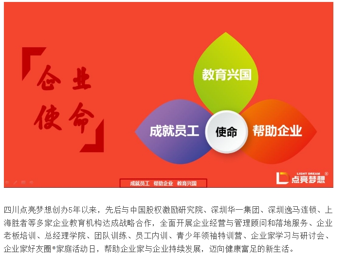 20241125134334958-微信截图_20241125134055