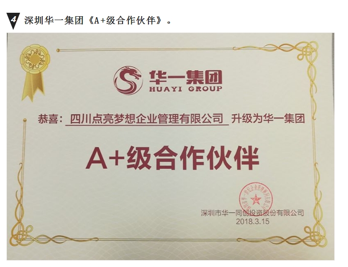 20241125134337489-微信截图_20241125134241