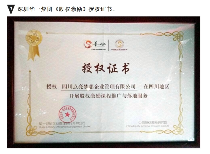 20241125134339907-微信截图_20241125134222