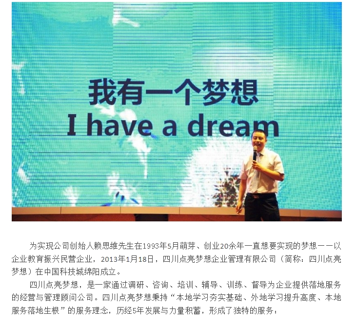 20241125134339712-微信截图_20241125134026