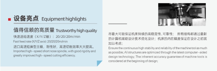 20241125142207283-微信截图_20241125141904