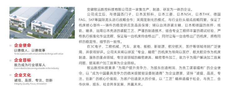 20241125142208746-微信截图_20241125141537