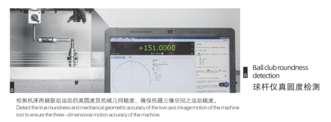 20241125142209916-微信截图_20241125141615