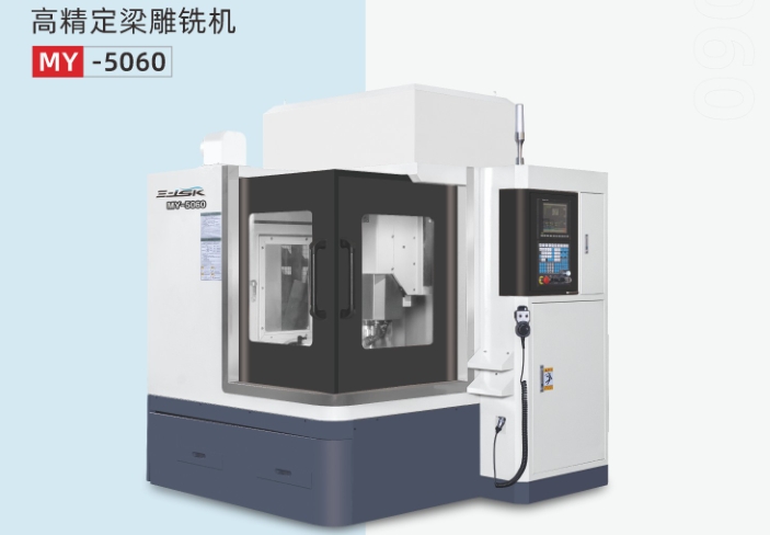 20241125142210243-微信截图_20241125141938