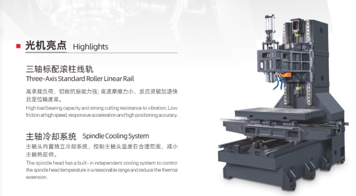 20241125142210934-微信截图_20241125141731