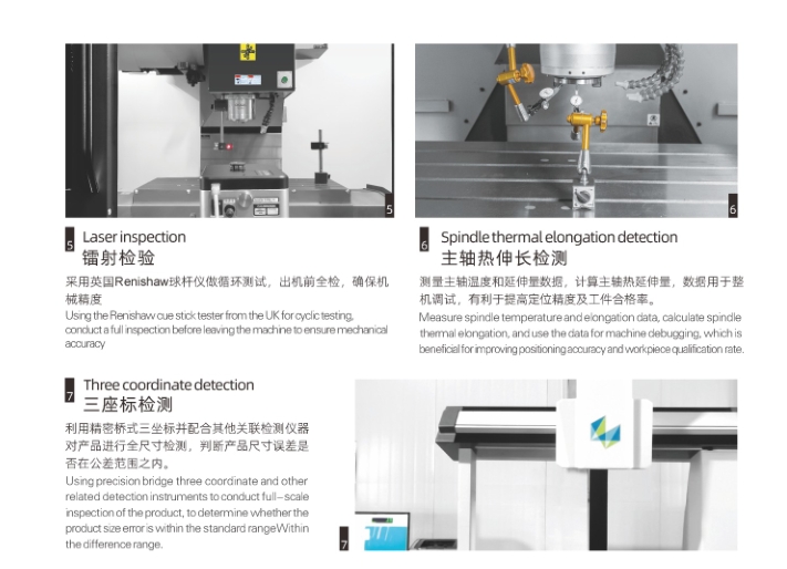 20241125142211215-微信截图_20241125141608