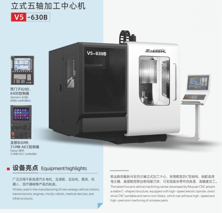 20241125142212153-微信截图_20241125142019