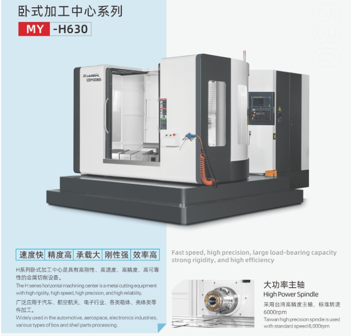 20241125142212238-微信截图_20241125142006