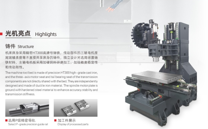 20241125142212595-微信截图_20241125141813