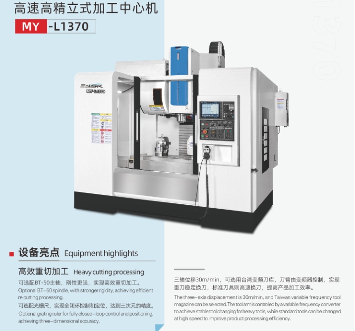 20241125142212444-微信截图_20241125141821