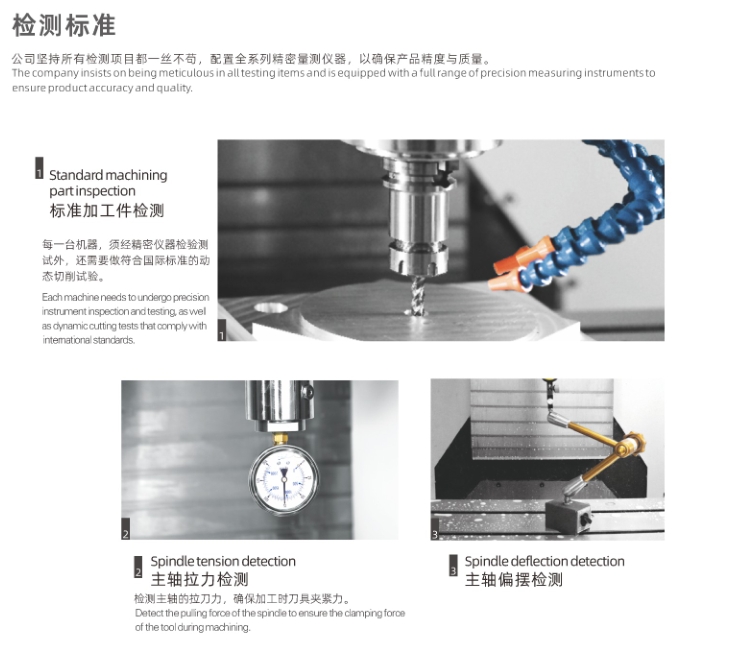 20241125142212851-微信截图_20241125141554