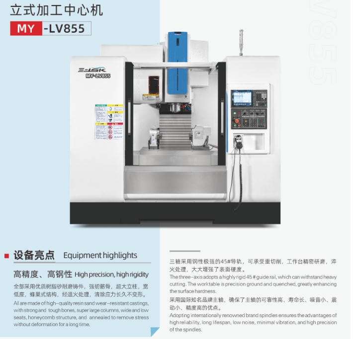 20241125142212335-微信截图_20241125141705