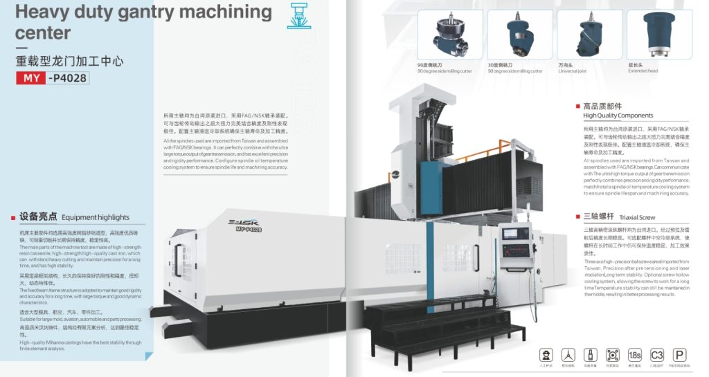 20241125142213143-微信截图_20241125142036