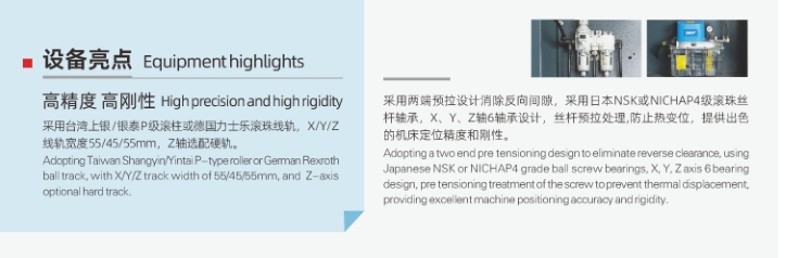 20241125142213327-微信截图_20241125141844