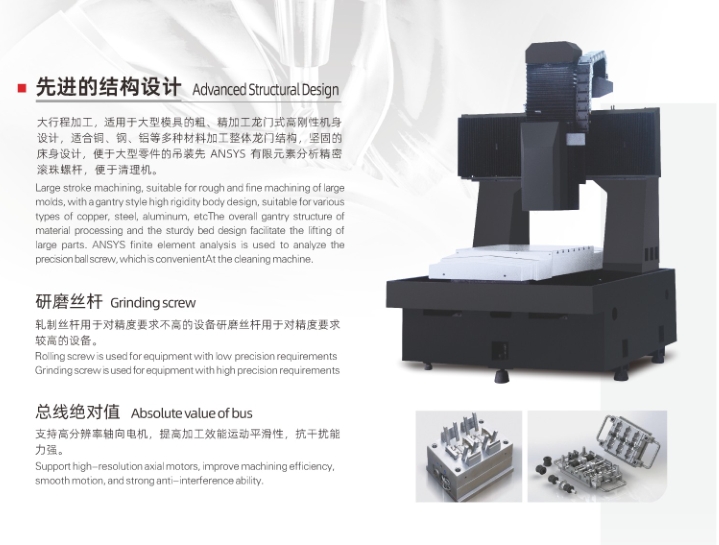 20241125142213382-微信截图_20241125141953