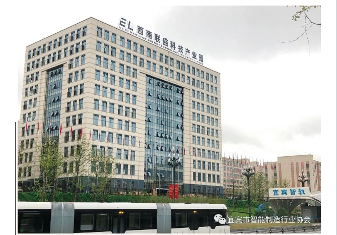 20241127131657698-微信截图_20241126135337