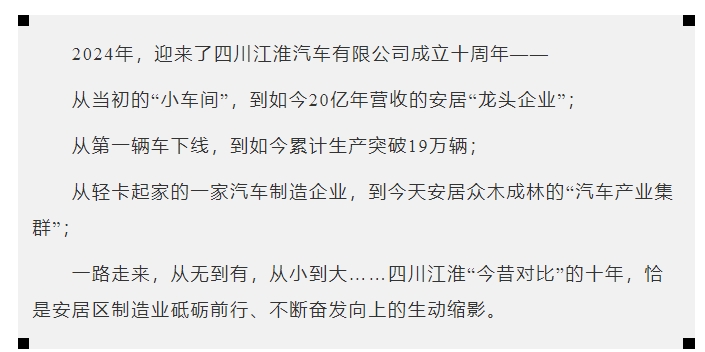 20241128090941473-微信截图_20241128090713