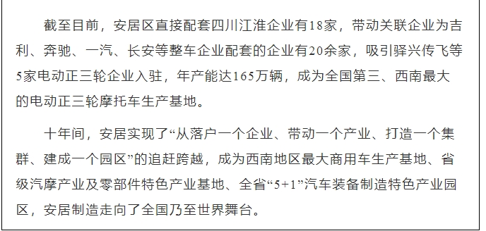 20241128090943852-微信截图_20241128090843