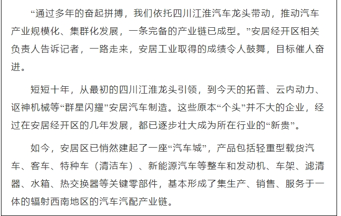 20241128090944118-微信截图_20241128090814