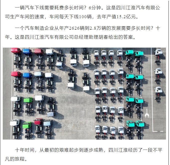 20241128090946164-微信截图_20241128090739