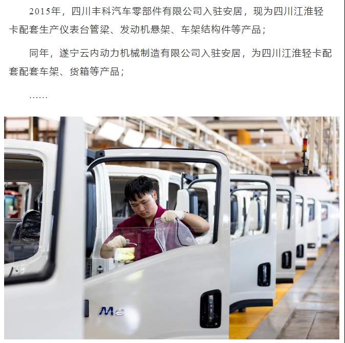 20241128090946243-微信截图_20241128090834