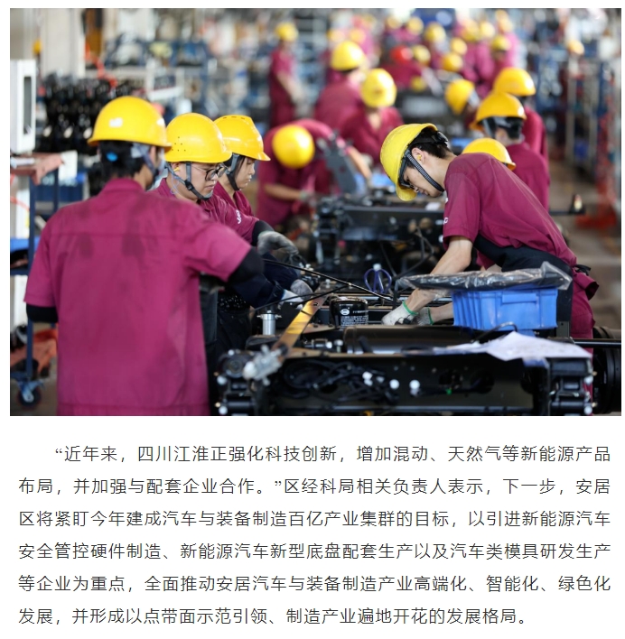 20241128090946239-微信截图_20241128090851