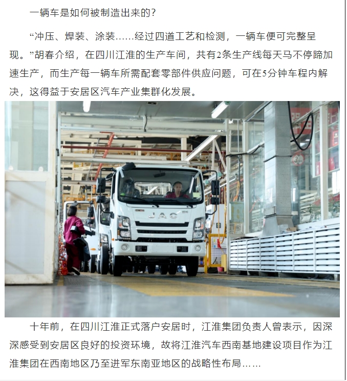 20241128090947737-微信截图_20241128090756