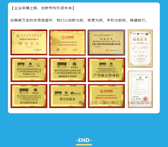 20241202092000217-微信截图_20241202091858