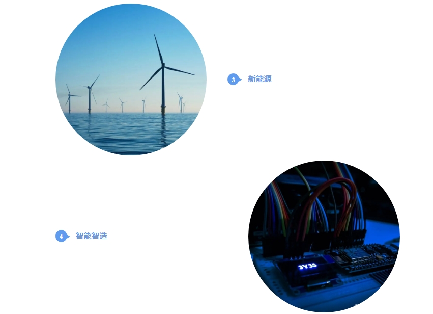 20241202093707464-微信截图_20241202093508