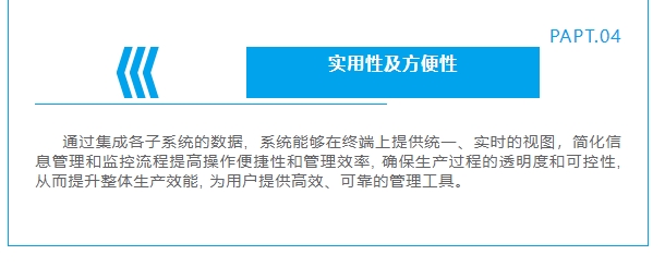 20241203131808975-微信截图_20241203131724