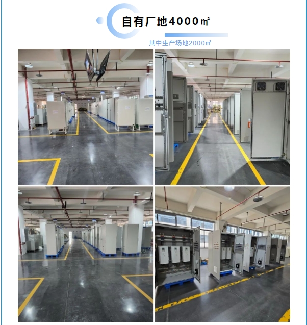 20241203131812496-微信截图_20241203131636