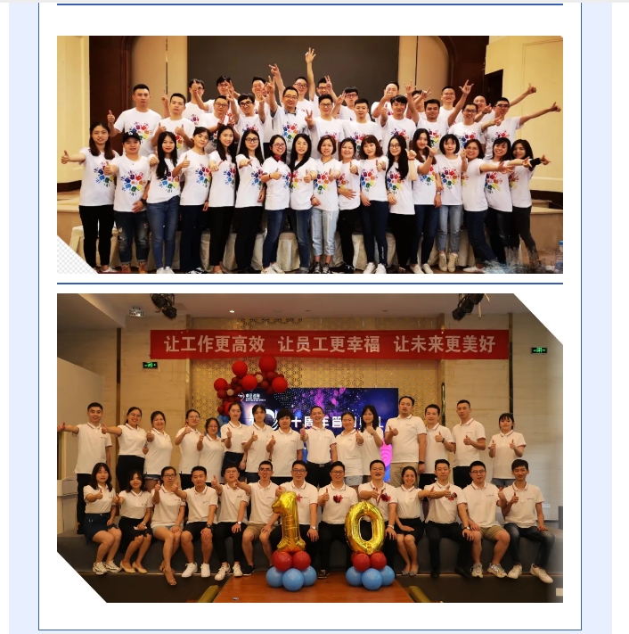 20241203133956704-微信截图_20241203133919