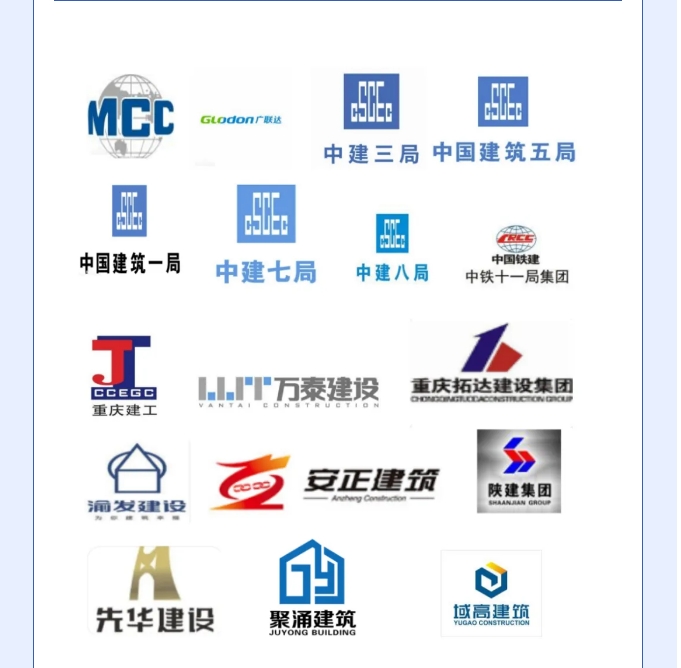 20241203133956453-微信截图_20241203133853