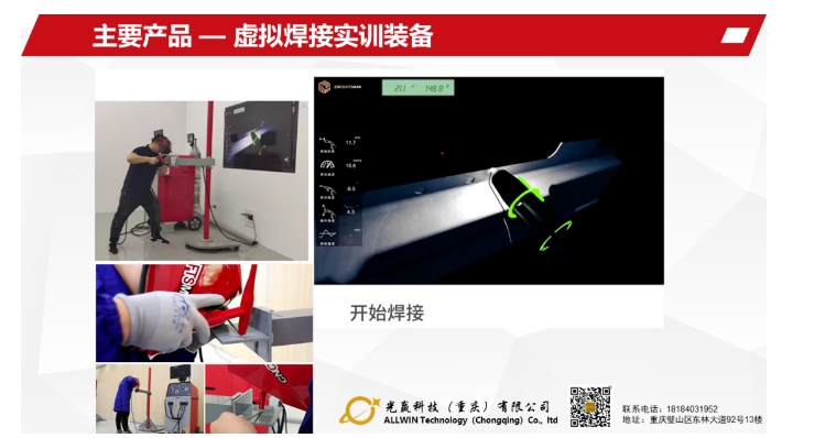 20241204093158823-微信截图_20241204093053