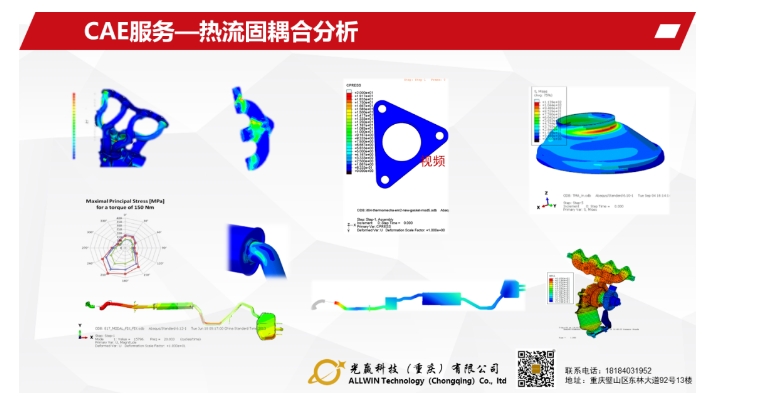 20241204093159237-微信截图_20241204093116