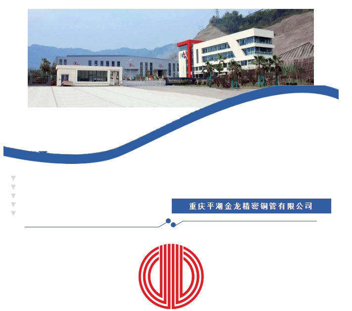 20241204094035356-微信截图_20241204093920