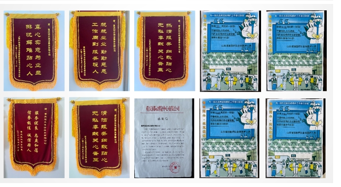 20241205091550418-微信截图_20241205091424