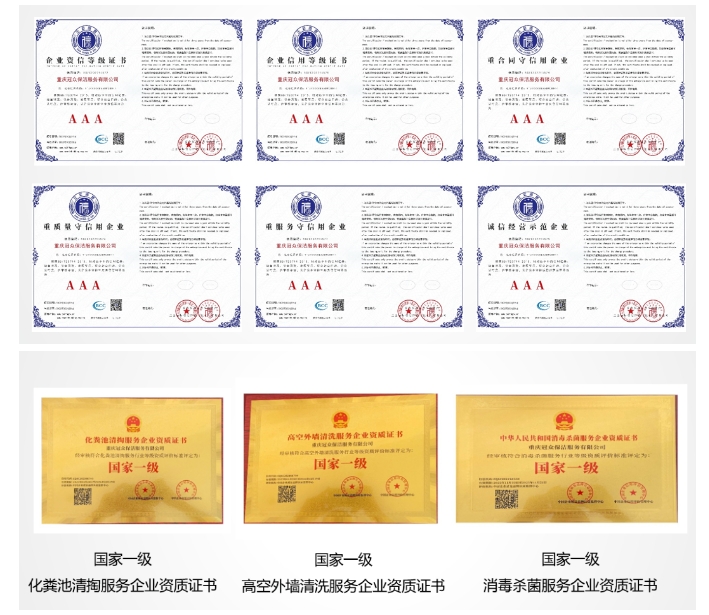 20241205091550694-微信截图_20241205091414