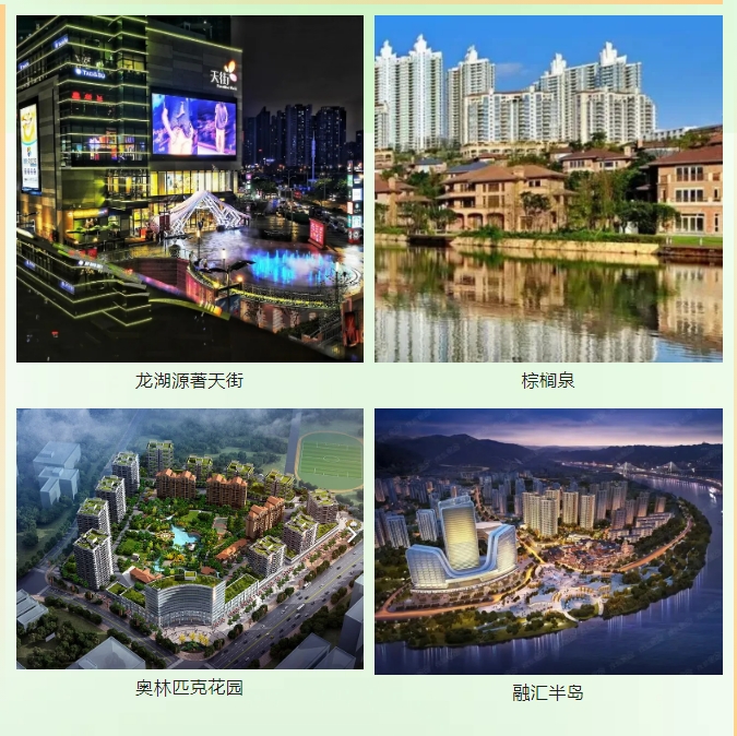 20241205092130765-微信截图_20241205092046