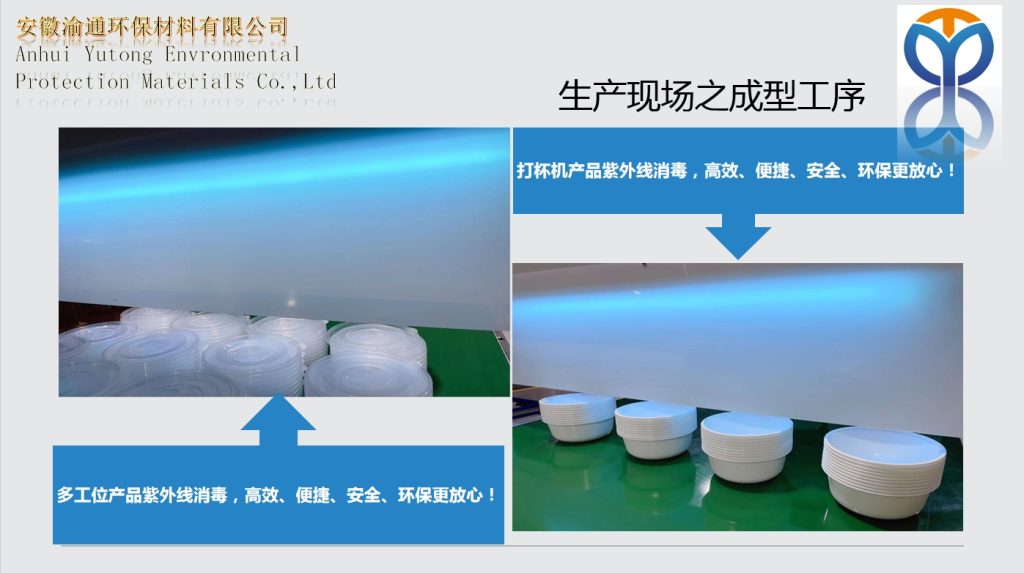 20241205114825152-微信截图_20241205113914