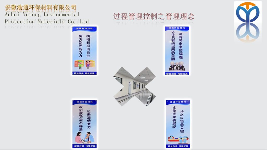 20241205114826653-微信截图_20241205114032