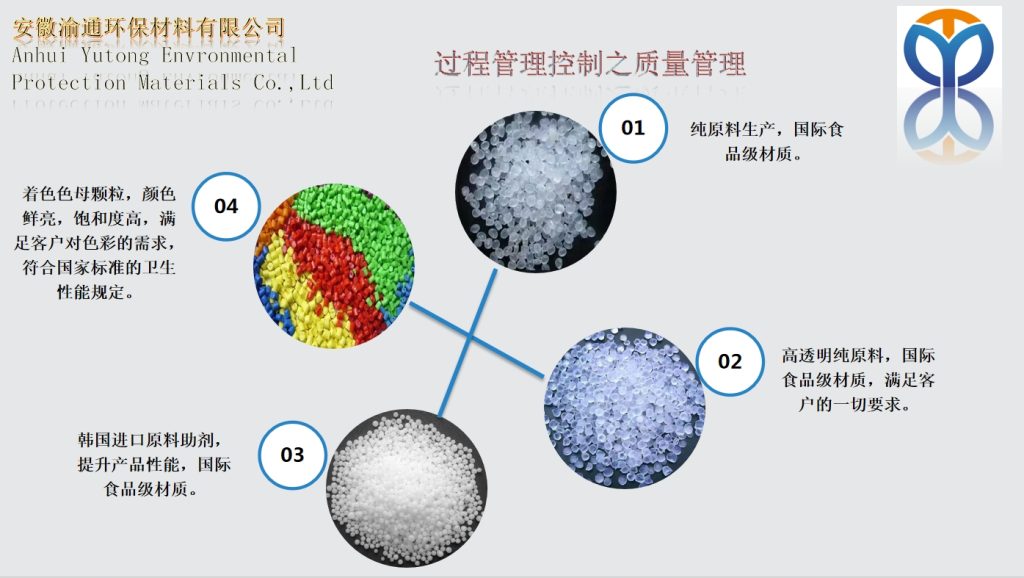 20241205114826379-微信截图_20241205114006