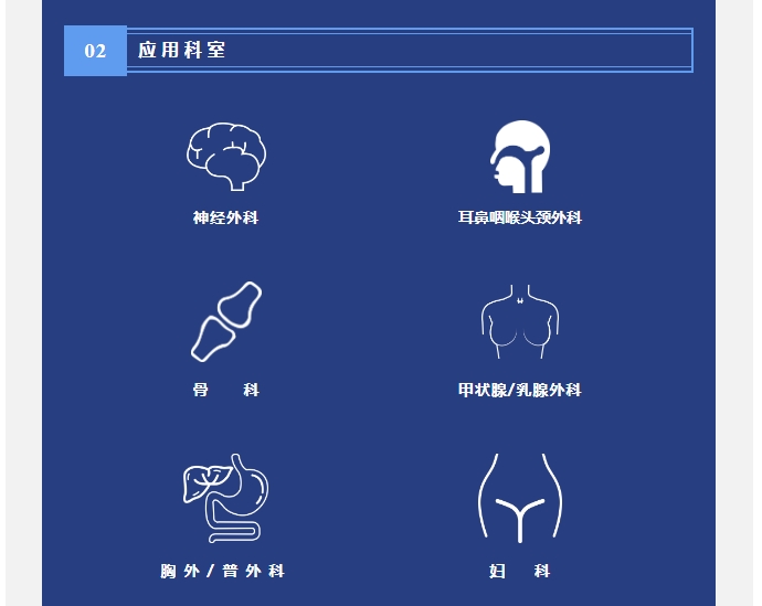 20241206093229450-微信截图_20241206093156