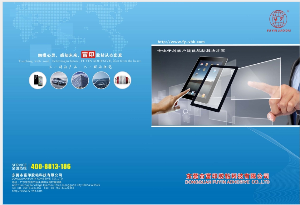 20241209131642410-微信截图_20241209131323