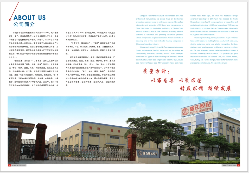 20241209131650177-微信截图_20241209131335